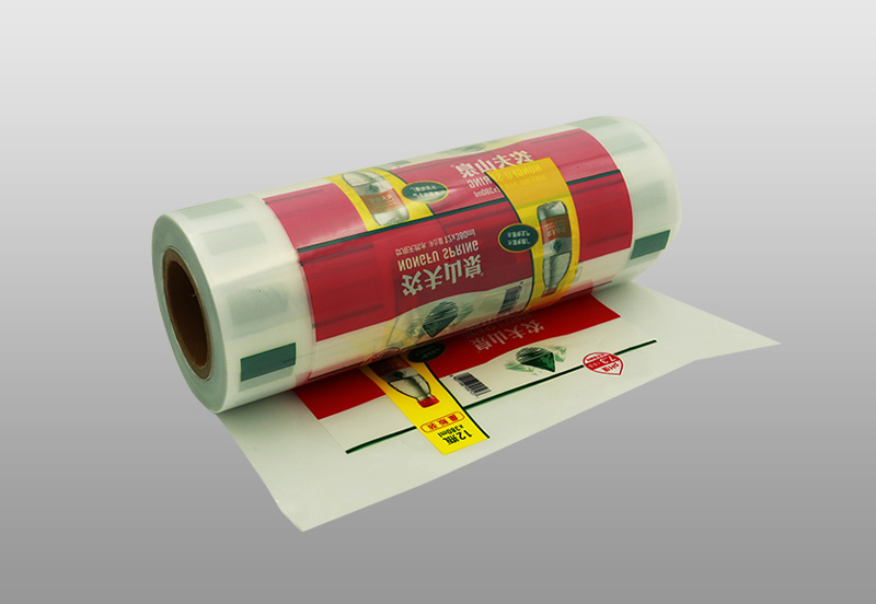 What is pe shrink film?