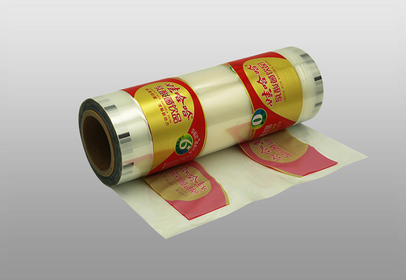 Printed Packaging Film is a flexible, plastic film that has been printed with text and graphics